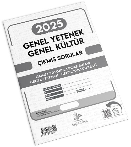 Dizgi Kitap KPSS Genel Yetenek Genel Kültür 2025 Sınavı Çıkmış Sorular Çözümlü Dizgi Kitap Yayınları