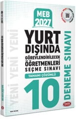 Data 2027 MEB Yurt Dışında Görevlendirilecek Öğretmenleri Seçme Sınavı Tamamı Çözümlü 10 Deneme Sınavı
