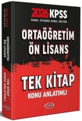 Data 2026 KPSS Lise Ortaöğretim Ön Lisans Konu Anlatımlı Tek Kitap Data Yayınları