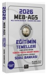 CBA Yayınları 2026 MEB-AGS Eğitimin Temelleri ve Türk Eğitim Sistemi ve Maarif Modeli Soru Bankası Çözümlü Pusula Serisi - Okan Yolcu CBA Yayınları