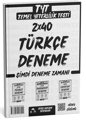 Ders Ortamı YKS TYT Türkçe 2x40 Deneme Çözümlü Ders Ortamı Yayınları