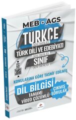 Dizgi Kitap 2026 MEB AGS ÖABT Türkçe Türk Dili ve Edebiyatı Sınıf Öğretmenliği Konularına Göre Tasnif Edilmiş Dil Bilgisi Son 13