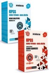 Pegem 2026 KPSS Lise Ortaögretim Konu + Soru Bankası Modüler 2 li Set Pegem Akademi Yayınları
