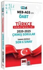 Yargı 2026 ÖABT MEB-AGS Türkçe Öğretmenliği Çıkmış Sorular Son 6 Sınav Çözümlü Yargı Yayınları
