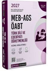 Pegem 2027 ÖABT MEB-AGS Türk Dili ve Edebiyatı Öğretmenliği Konu Anlatımlı Pegem Akademi Yayınları