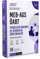 Pegem 2027 ÖABT MEB-AGS Psikolojik Danışma ve Rehber Öğretmenliği Konu Anlatımlı Pegem Akademi Yayınları