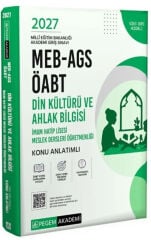 Pegem 2027 ÖABT MEB-AGS Din Kültürü Ahlak Bilgisi Öğretmenliği Konu Anlatımlı Pegem Akademi Yayınları