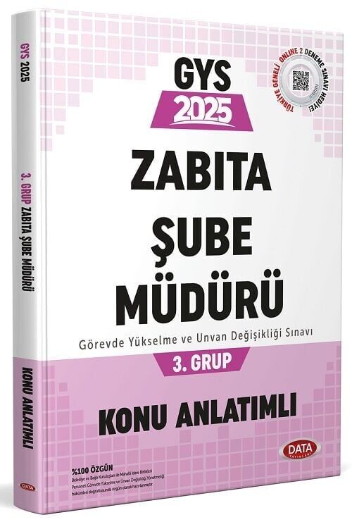 Data 2025 GYS Belediye Zabıta Şube Müdürü 3. Grup Konu Anlatımlı Görevde Yükselme Data Yayınları