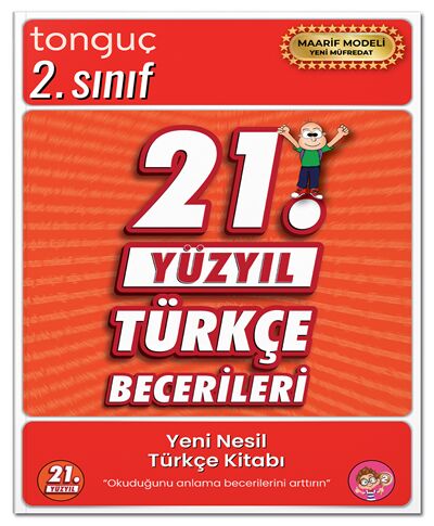 Tonguç 2. Sınıf 21. Yüzyıl Türkçe Becerileri Tonguç Akademi
