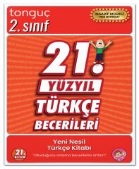 Tonguç 2. Sınıf 21. Yüzyıl Türkçe Becerileri Tonguç Akademi