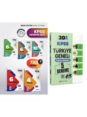 Dizgi 2026 KPSS GYGK Türkiye Geneli 5 Deneme + Marka Branş Branş 32 Deneme 6 lı Set
