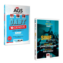 Yediiklim MEB AGS ÖABT Sınıf Öğretmenliği 10 Deneme & ÖABT Sınıf Öğretmenliği 2021-2025 Son 5 Sınav Çıkmış Sorular Yargı Yayınları Seti