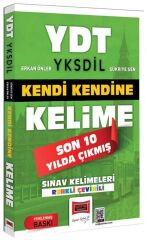 Yargı YDT YKSDİL Kendi Kendine Kelime Son 10 Yılda Çıkmış Sınav Kelimeleri - Erkan Önler