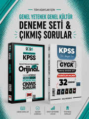 Yargı 2026 KPSS Ortaöğretim GKGY Çıkmış Sorular & EVP Akademi KPSS Tüm Dersler 32 Deneme Seti