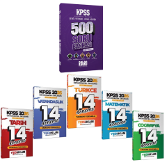 Retro 2026 Ortaöğretim Ön lisans 500 Soru Bankası & Yediiklim KPSS Ön Lisans Tüm Dersler 14 Deneme Seti