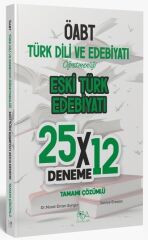 CBA Yayınları ÖABT Eski Türk Edebiyatı 25x12 Deneme Çözümlü - Murat Ercan Sungur, Saniye Eraslan