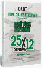 CBA Yayınları ÖABT Eski Türk Edebiyatı 25x12 Deneme Çözümlü - Murat Ercan Sungur, Saniye Eraslan