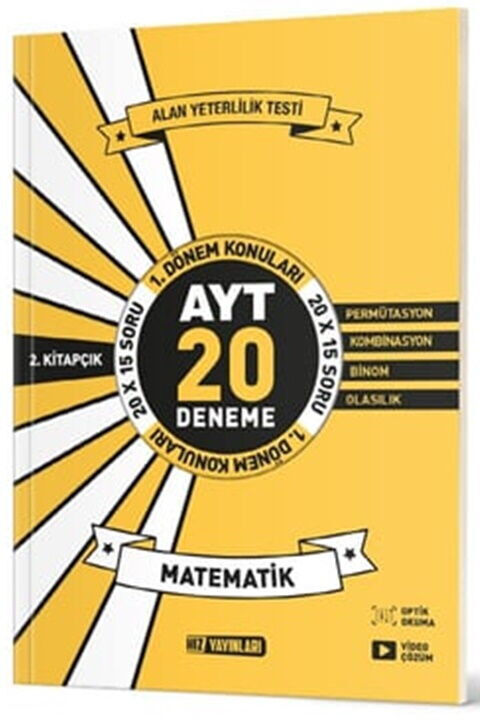 2027 Hız Yayınları AYT Matematik 20 li İlk Dönem Deneme 2. Kitap
