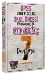 CBA Yayınları ÖABT Pusulası Okul Öncesi Öğretmenliği Saklambaç 7 Deneme Çözümlü