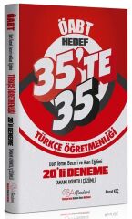 CBA Yayınları ÖABT Türkçe Dört Temel Beceri ve Alan Eğitimi 35 te 35 20 Deneme Çözümlü - Murat Koç