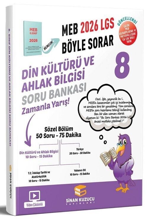 Sinan Kuzucu 2026 8. Sınıf LGS Din Kültürü ve Ahlak Bilgisi Soru Bankası Çözümlü Sinan Kuzucu Yayınları