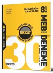Hız Yayınları 8. Sınıf Din Kültürü ve Ahlak Bilgisi Dikkat Sınavda Çıkabilir 30 Deneme Hız Yayınları