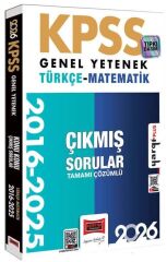 Yargı 2026 KPSS Genel Yetenek Türkçe-Matematik Çıkmış Sorular 2016-2025 Çözümlü Yargı Yayınları
