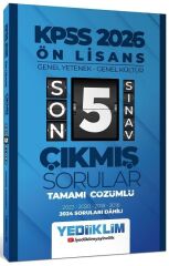 Yediiklim 2026 KPSS Ön Lisans Çıkmış Sorular Son 5 Sınav Çözümlü Yediiklim Yayınları