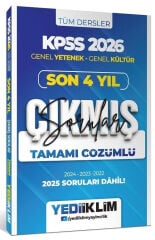 Yediiklim 2026 KPSS Genel Yetenek Genel Kültür Çıkmış Sorular Son 4 Yıl Çözümlü