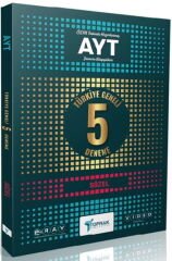 Toprak Yayıncılık AYT Sözel 5 li Paket Deneme