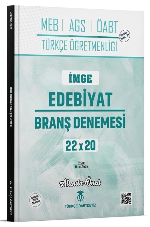 Türkçe ÖABTDEYİZ ÖABT MEB-AGS Türkçe İmge Edebiyat 22x20 Branş Denemeleri Çözümlü - Umut Tetik Türkçe ÖABTDEYİZ