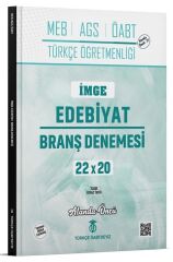 Türkçe ÖABTDEYİZ ÖABT MEB-AGS Türkçe İmge Edebiyat 22x20 Branş Denemeleri Çözümlü - Umut Tetik Türkçe ÖABTDEYİZ