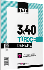 Marka 2025 YKS TYT Türkçe 3x40 Deneme Marka Yayınları