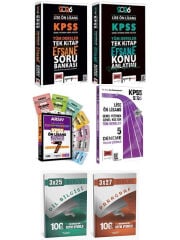 Yargı + Anla Kazan 2026 KPSS Ön Lisans Tek Kitap Konu Soru 5li Deneme + Marka Çıkmış Soru 6 lı Set
