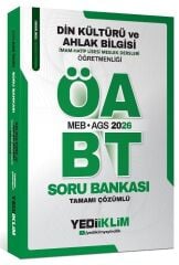 Yediiklim 2026 ÖABT MEB-AGS Din Kültürü ve Ahlak Bilgisi Öğretmenliği Soru Bankası Çözümlü Yediiklim Yayınları