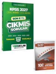 Yediiklim 2027 KPSS Genel Yetenek Genel Kültür Çıkmış Sorular Son 6 Yıl Çözümlü+ Anla Kazan Paragraf