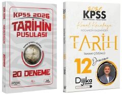 CBA + Dijika 2026 KPSS Tarihin Pusulası 20 + 12 Deneme 2 li Set - İsmail Adıgüzel, Kemal Karakaya CBA + Dijika Yayınları