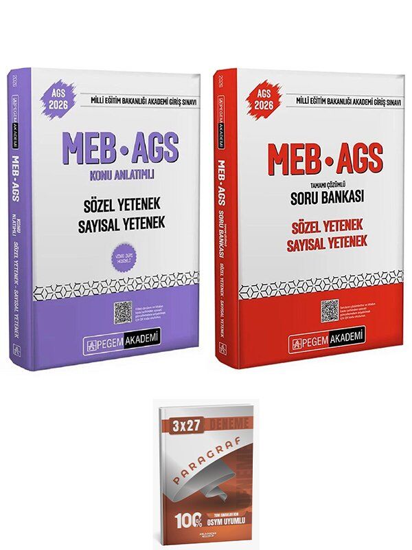 Pegem 2026 MEB-AGS Sözel-Sayısal Yetenek Konu Anlatımlı + Soru Bankası 2 li Set AnlaKazan Paragraf