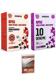 Pegem 2026 KPSS Lise Ortaögretim Soru Bankası Modüler + 10 Deneme 2 li Set AnlaKazan Paragraf
