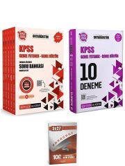 Pegem 2026 KPSS Lise Ortaögretim Soru Bankası Modüler + 10 Deneme 2 li Set AnlaKazan Paragraf