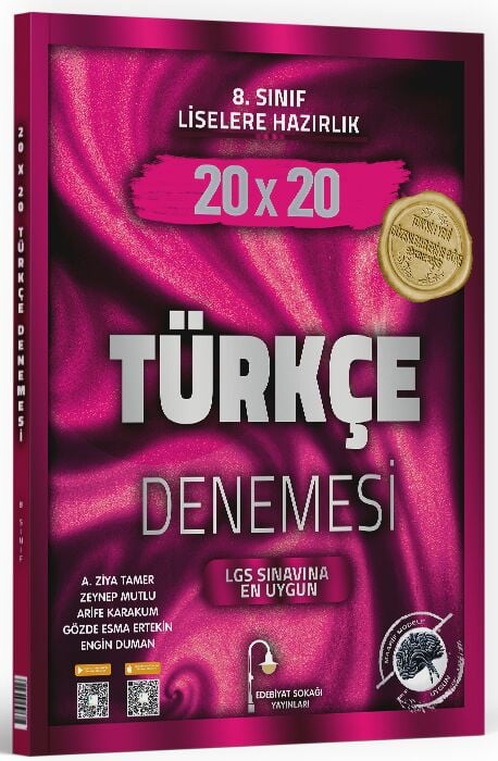 Edebiyat Sokağı 8. Sınıf Türkçe 20x20 Deneme Edebiyat Sokağı Yayınları