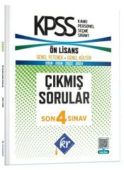 KR Akademi KPSS Genel Yetenek Genel Kültür Ön Lisans Son 4 Sınav Çıkmış Sorular
