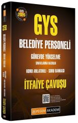 Pegem 2026 GYS Belediye Personeli İtfaiye Çavuşu Konu Anlatımlı Soru Bankası Görevde Yükselme Pegem Akademi Yayınları