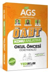 Yediiklim 2026 ÖABT MEB-AGS Okul Öncesi Öğretmenliği Konu Anlatımı - Bülent Tanık, Can Köni Yediiklim Yayınları