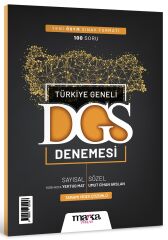 Marka 2025 DGS Türkiye Geneli Deneme Çözümlü - Yektuğ Mat Marka Yayınları