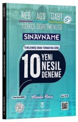 Türkçe ÖABTDEYİZ ÖABT MEB AGS Türkçe Öğretmenliği Sınavname 10 Deneme