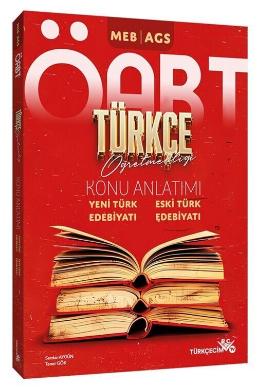 Türkçecim TV ÖABT MEB-AGS Türkçe Öğretmenliği Yeni Türk Edebiyatı, Eski Türk Edebiyatı Konu Anlatımı - Serdar Aygün, Taner Gök Türkçecim TV Yayınları