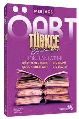 Türkçecim TV ÖABT MEB-AGS Türkçe Öğretmenliği Dört Temel Beceri, Çocuk Edebiyatı, Dil Bilimi, Dil Bilgisi Konu Anlatımı - Mehmet Uzun, Ali Özbek, Fatma Özbek Türkçecim TV Yayınları