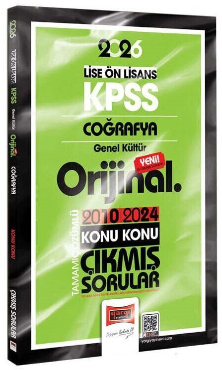 Yargı 2026 KPSS Lise Ortaöğretim Ön Lisans Coğrafya Orijinal Çıkmış Sorular 2010-2024 Çözümlü Yargı Yayınları