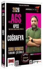 Yargı 2026 KPSS MEB-AGS Coğrafya Soru Bankası Çözümlü Anka Ekibi - Turgay Kocakaya Yargı Yayınları